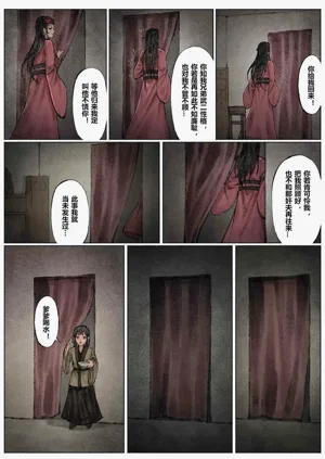 第90頁圖
