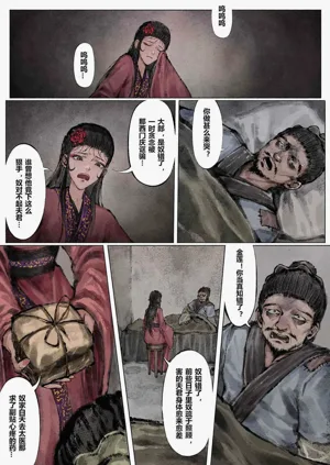 第93頁圖