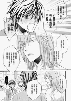 第110頁圖
