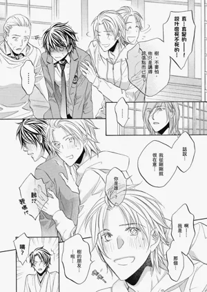 第113頁圖