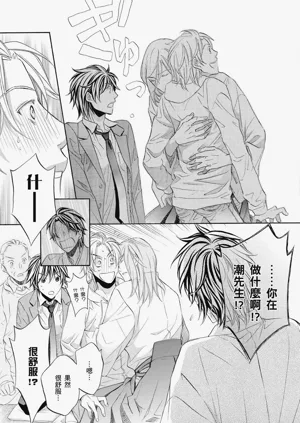 第116頁圖