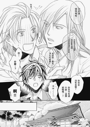 第117頁圖