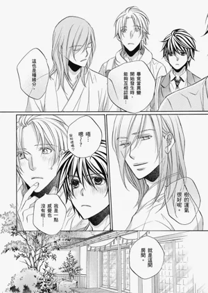 第119頁圖