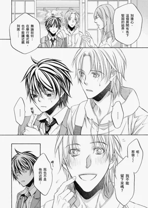第121頁圖