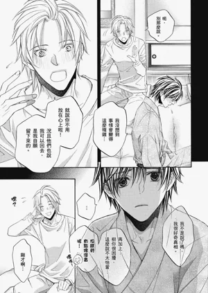 第124頁圖