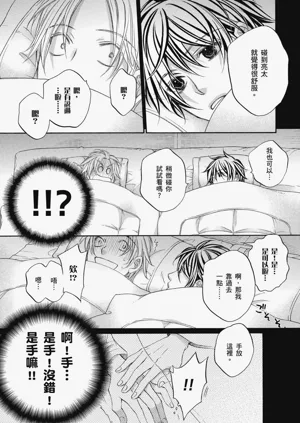 第128頁圖