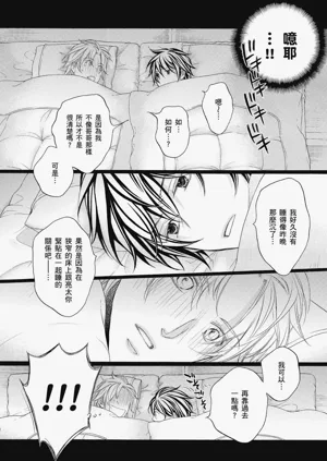 第129頁圖