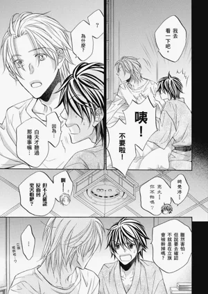 第138頁圖