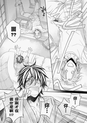 第145頁圖