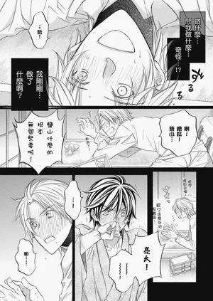 第146頁圖