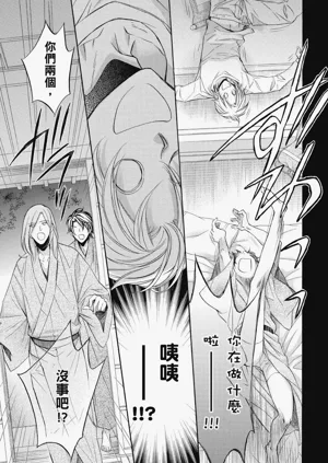 第158頁圖