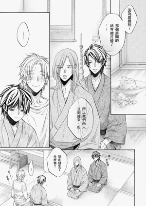 第160頁圖