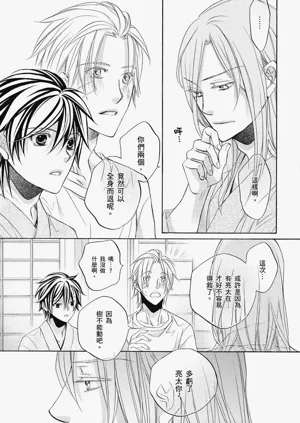 第162頁圖