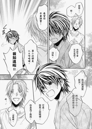 第164頁圖