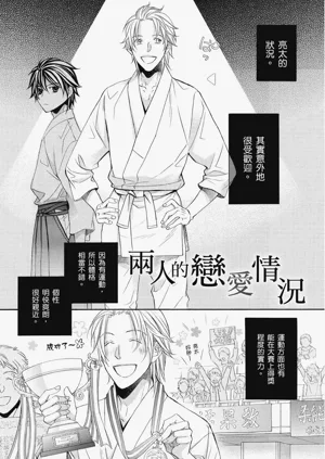 第170頁圖