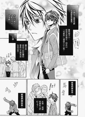第174頁圖