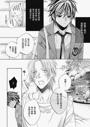 第175頁圖