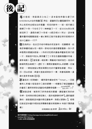 第178頁圖