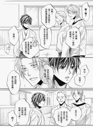 第23頁圖