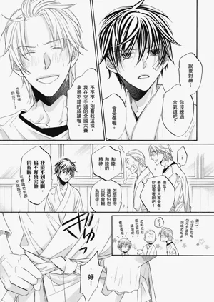 第24頁圖