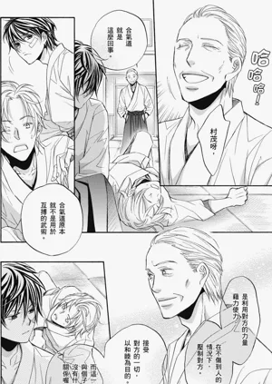 第33頁圖