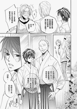 第36頁圖