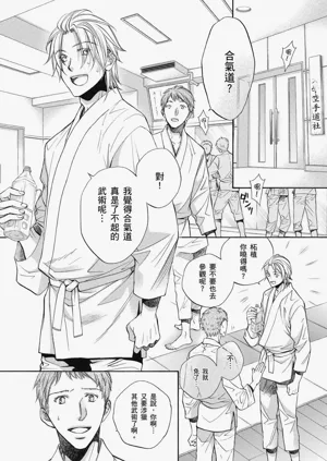 第43頁圖