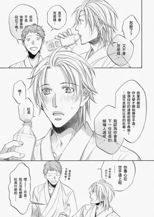 第44頁圖