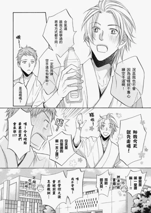 第45頁圖