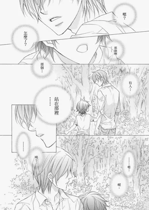 第47頁圖
