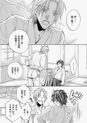 第49頁圖
