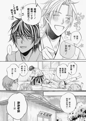 第55頁圖