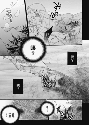 第60頁圖