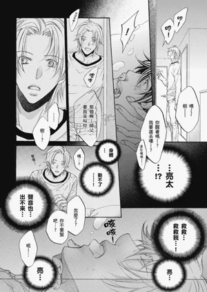 第61頁圖