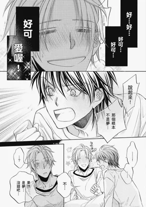 第66頁圖