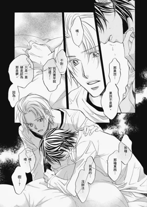 第70頁圖