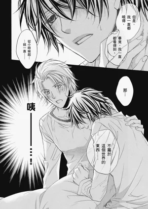 第71頁圖