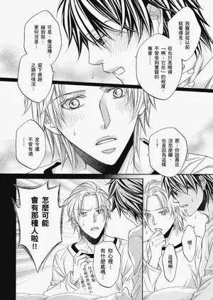 第75頁圖