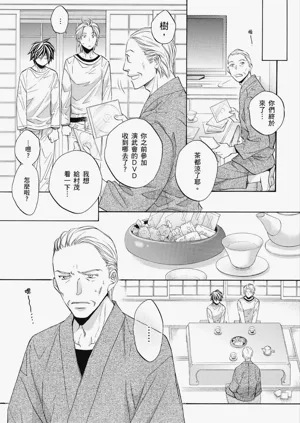第78頁圖