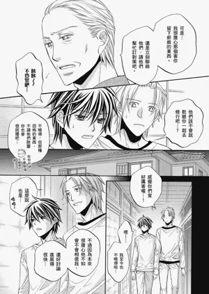第82頁圖