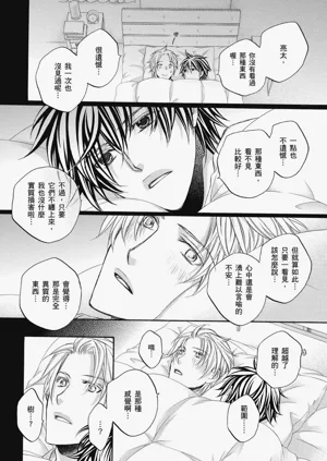 第91頁圖