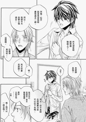 第95頁圖