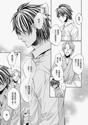 第96頁圖