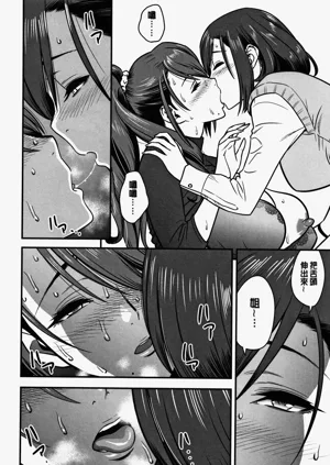 第100頁圖