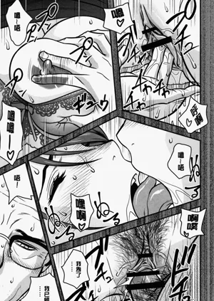 第103頁圖