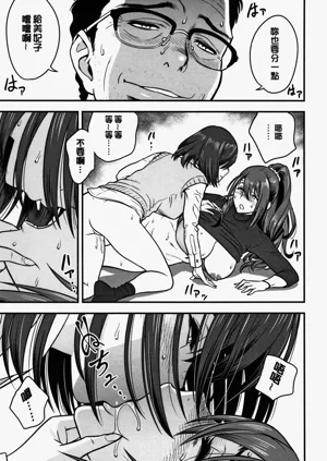 第105頁圖