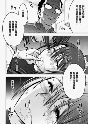 第106頁圖