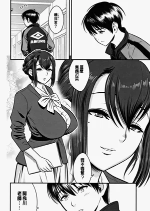 第108頁圖