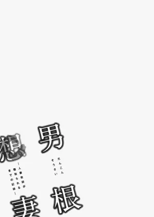 第109頁圖