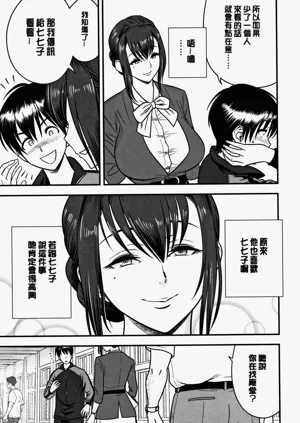 第113頁圖
